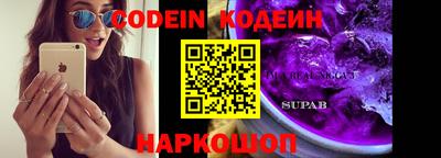 каннабис Кимры