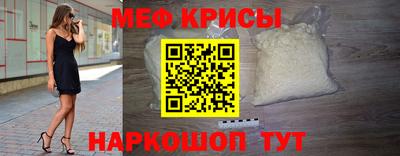 эйфоретик Кинель