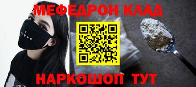 каннабис Кимры