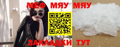 каннабис Кимры
