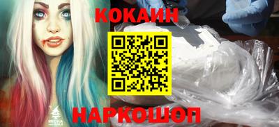каннабис Кимры