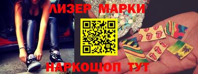 каннабис Кимры