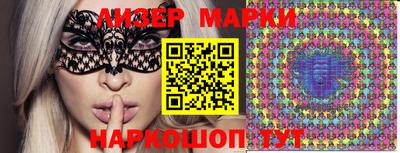 каннабис Кимры