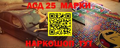 мефедрон Кингисепп