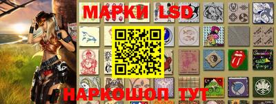 мефедрон Кингисепп
