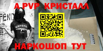 каннабис Кимры