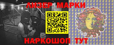 каннабис Кимры