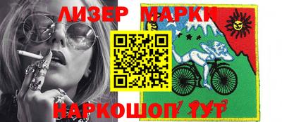 эйфоретик Кинель