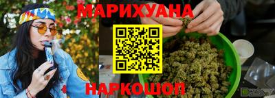 эйфоретик Кинель