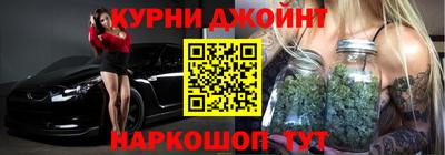 эйфоретик Кинель