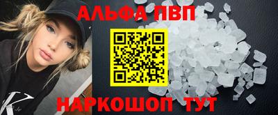 каннабис Кимры