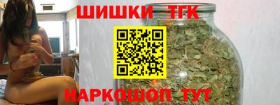 эйфоретик Кинель