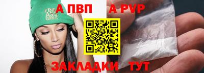 эйфоретик Кинель