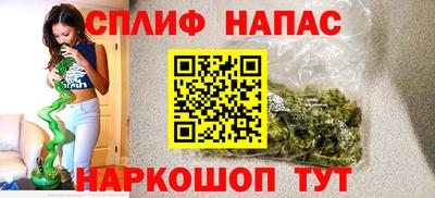 эйфоретик Кинель