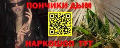 каннабис Кимры