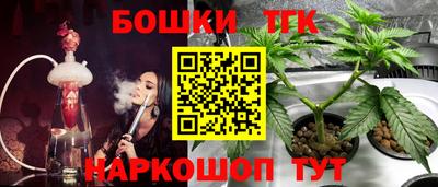 каннабис Кимры