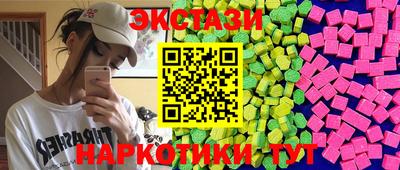каннабис Кимры