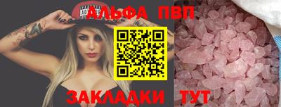 каннабис Кимры