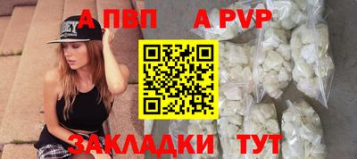 каннабис Кимры