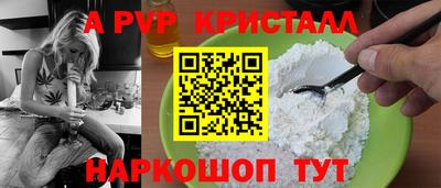 эйфоретик Кинель