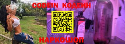 мефедрон Кингисепп