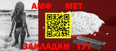 эйфоретик Кинель