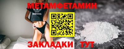 каннабис Кимры