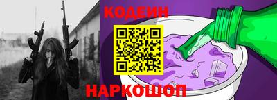 мефедрон Кингисепп